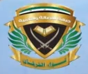 لواء الفرقان - عندان