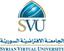 الجامعة الافتراضية السورية