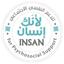 لأنك إنسان للدعم النفسي الاجتماعي