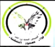كتيبة أحفاد حمزة - لواء صقور الشهباء
