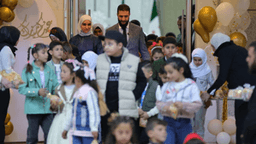 تهنئة العيد.jpg