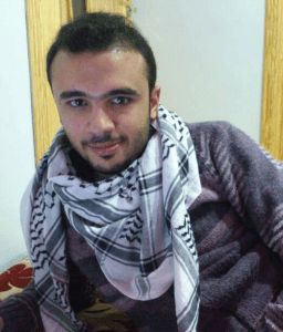 الشهيد محمد شريفة أبو بسام.jpg