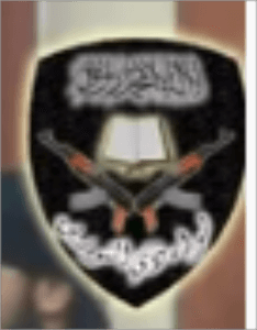 لواء ذو النورين.bmp