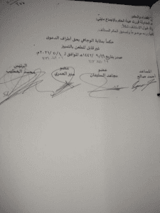 محمد محمود الزين، ناشط في الحراك الشعبي، من أبناء قرية معراتة بريف محافظة إدلب الجنوبي، اعتقلته عناصر هيئة تحرير الشام في 7 نيسان 2021، إثر مداهمة منزله في قرية معراتة، على خلفية دعوى مقدمة ضدّه على (1).jpg