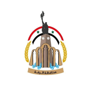 مجلس محافظة الرقة.jpg