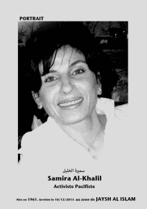 سميرة الخليل.jpg