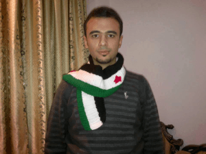 الشهيد محمد شريفة أبو بسام 2.jpg