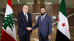استقبال القائد أحمد الشرع ومعالي وزير الخارجية السيد أسعد الشيباني وفداً لبنانياً رفيع المستوى برئاسة دولة رئيس الوزراء اللبناني السيد نجيب ميقاتي في العاصمة دمشق 11-1-2025 (2).jpg