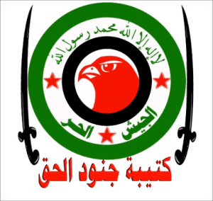كتيبة جنود الحق - البوكمال.PNG