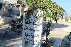 سيفو العكر      .jpg