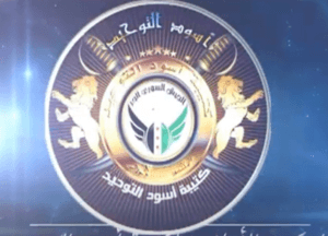 Screenshot 2024-01-14 at 12.40.22.png