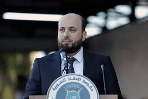 محمد البشير . .webp