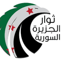 ثوار الجزيرة.jpg