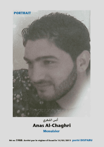 أنس الشغري.jpg