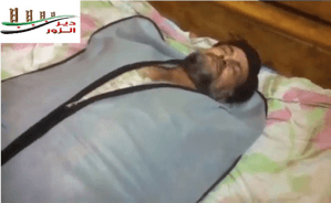 الشهيد قيصر هنداوي 5.jpg