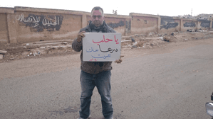 جورج سمارة 16.jpg