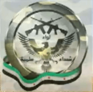 لواء شهداء السلمية 1 (1).JPG