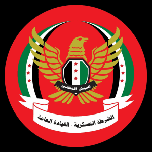 الشرطة العسكرية لمدينة الباب.jpg